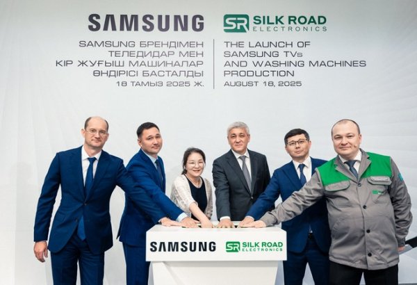 Kazakhstan’s Karaganda becomes home to Samsung’s first local manufacturing plant