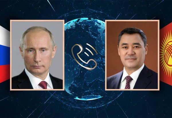 Kyrgyz President nods to Putin-Trump Alaska summit as positive step for peace