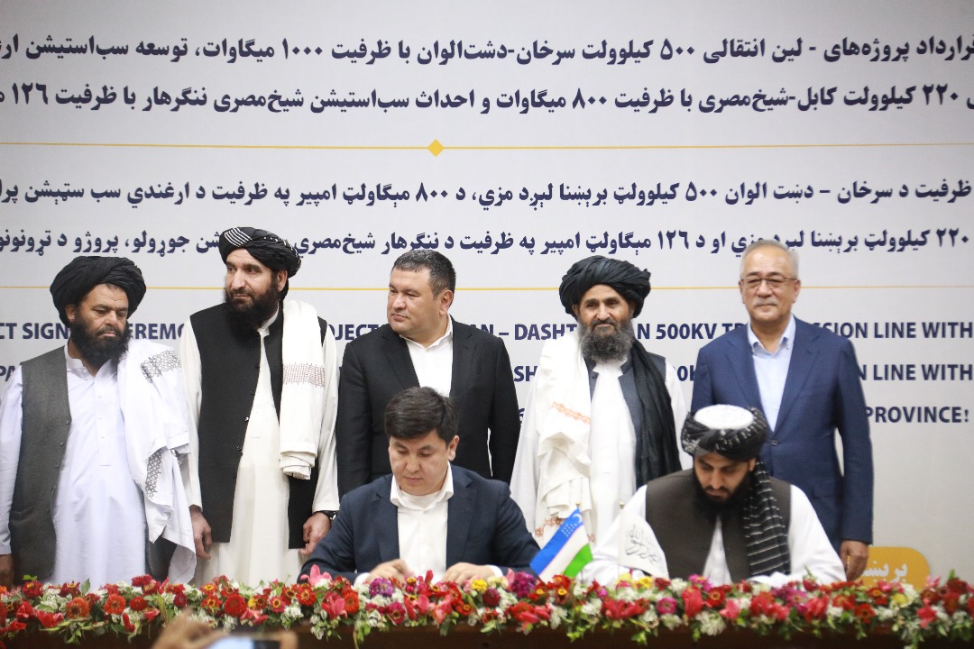 Uzbekistan, Afghanistan launch landmark agreement for four energy projects
