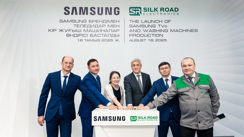 Kazakhstan’s Karaganda becomes home to Samsung’s first local manufacturing plant