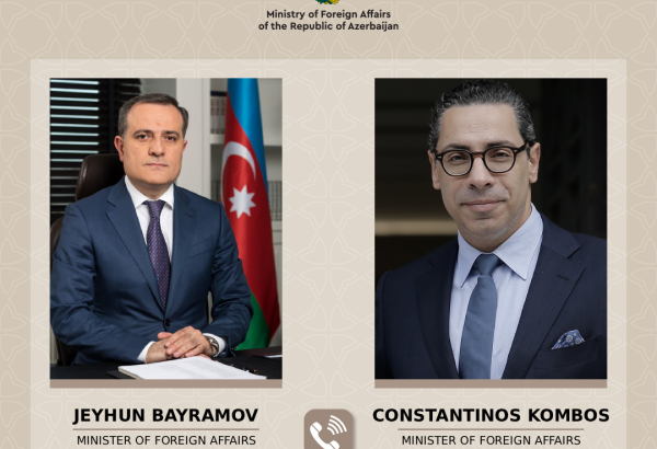 Azerbaijani FM holds phone talks with his Cypriot counterpart