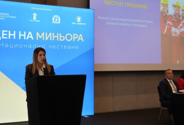 Mineral resources sector continues to be backbone of Bulgaria’s economy