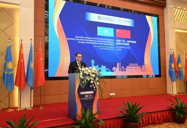 Kazakhstan reports surge in trade with China’s Guangdong province in 2024