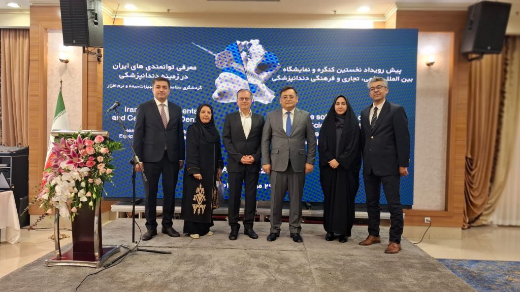 ECO reps attend Tehran event showcasing advances in dentistry