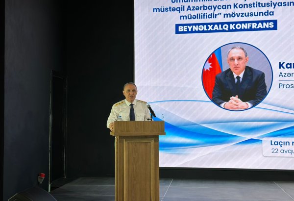 Adoption of first Constitution of Azerbaijan is associated with Heydar Aliyev’s name - prosecutor general