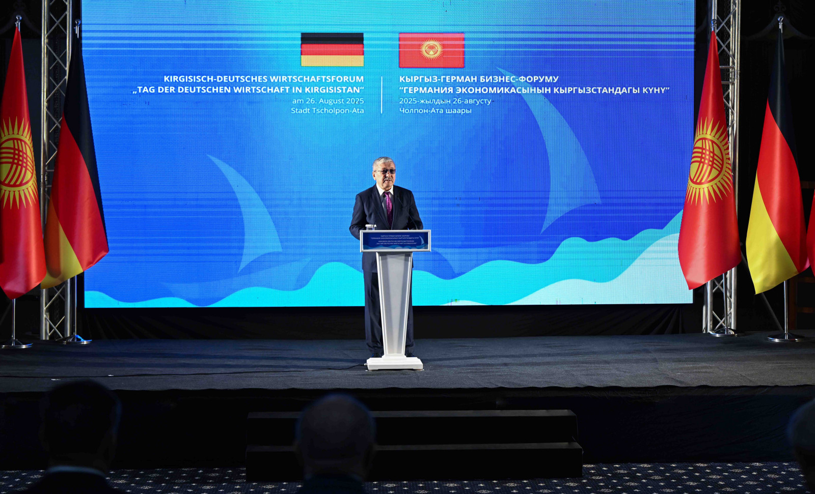 Kyrgyzstan aims to forge strategic partnership with Germany