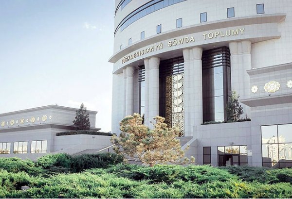 Turkmenistan’s Commodity Exchange records strong demand for petrochemicals