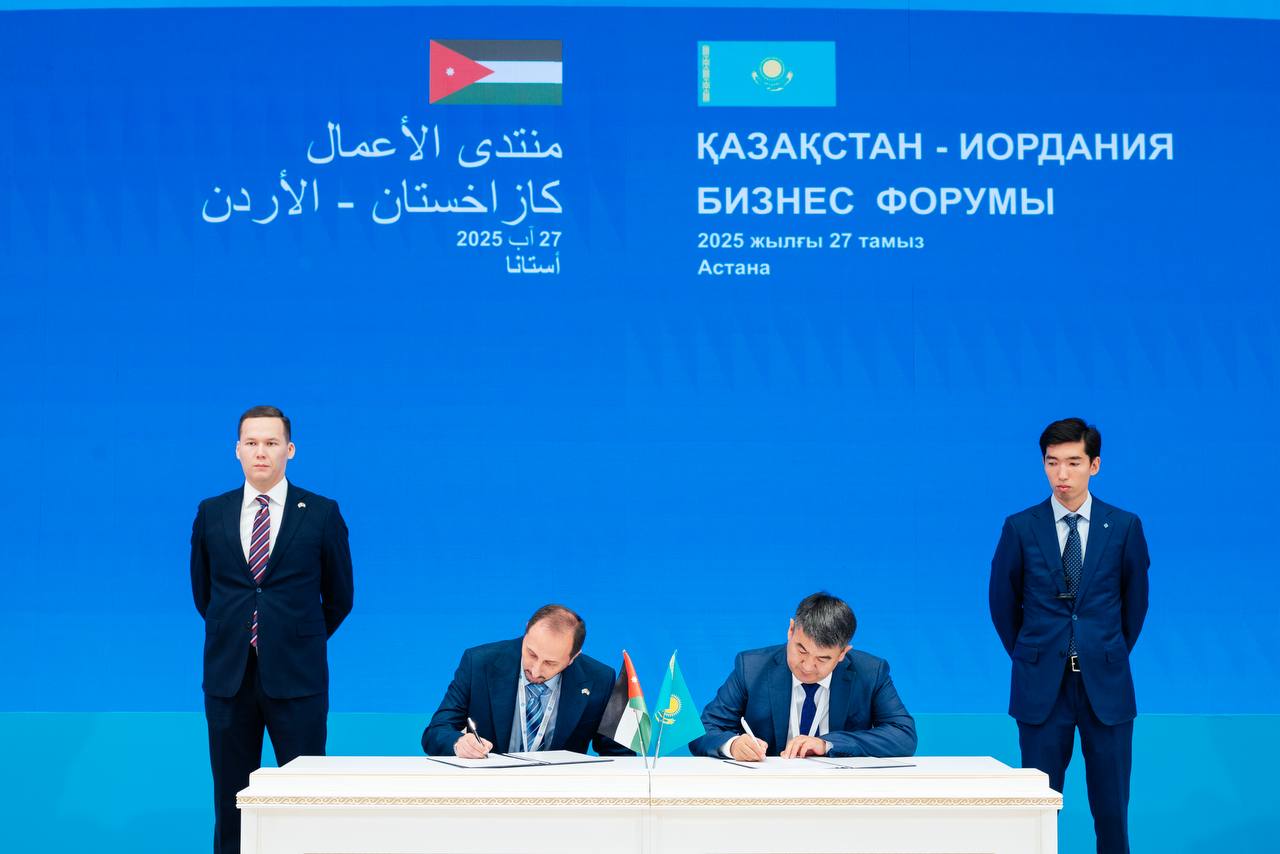 Kazakhstan-Jordan business forum yields new investment and trade deal