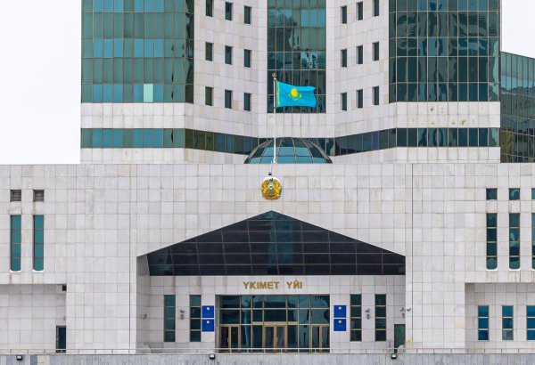 Kazakhstan sees strong investment growth in 7M2025