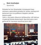 Azerbaijani Parliament Commission reacts to ongoing falsehood against nation (PHOTO)
