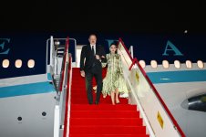 President Ilham Aliyev arrives on working visit to China (PHOTO/VIDEO)