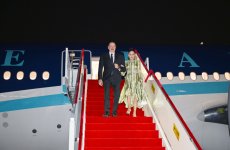 President Ilham Aliyev arrives on working visit to China (PHOTO/VIDEO)