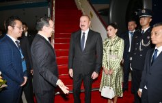 President Ilham Aliyev arrives on working visit to China (PHOTO/VIDEO)