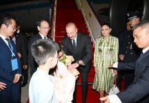 President Ilham Aliyev arrives on working visit to China (PHOTO/VIDEO)