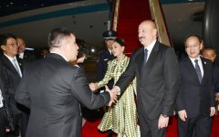 President Ilham Aliyev arrives on working visit to China (PHOTO/VIDEO)