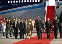 President Ilham Aliyev arrives on working visit to China (PHOTO/VIDEO)