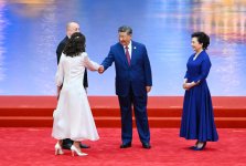 President Ilham Aliyev, First Lady Mehriban Aliyeva attend banquet honoring heads of state and government in Tianjin (PHOTO/VIDEO)