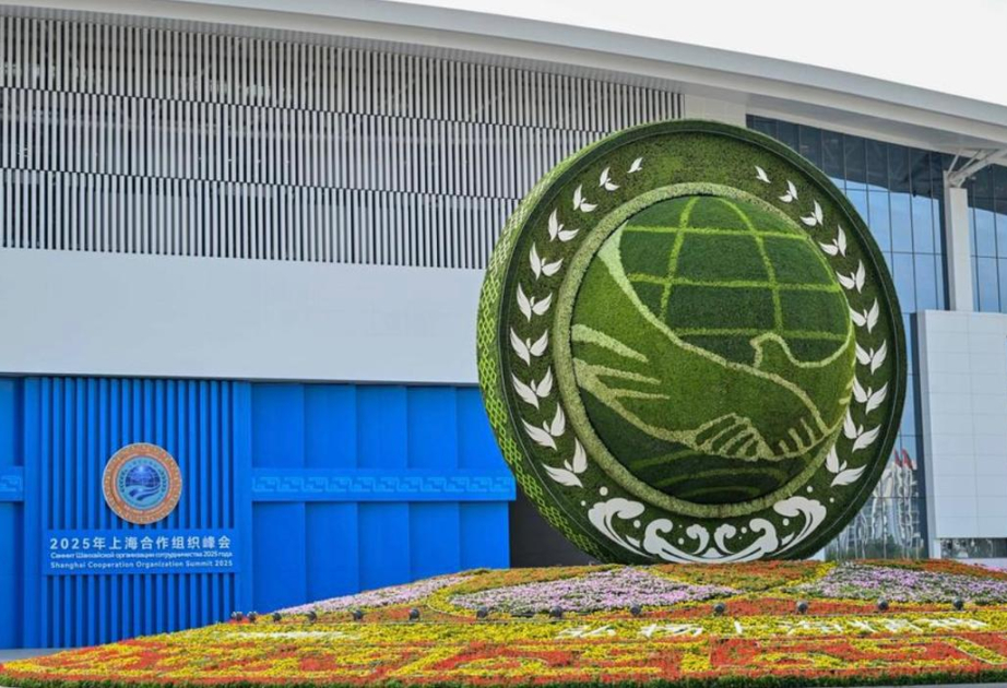 China's Tianjin hosts annual Shanghai Cooperation Organization summit