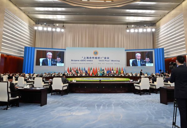 President Tokayev backs creation of SCO Dev't Bank at “SCO Plus” Summit