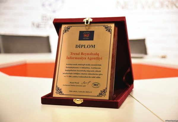 Azerbaijan's Press Council confers diploma upon Trend News Agency (PHOTO)