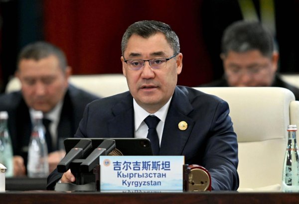 Kyrgyzstan putting forward the SCO Youth Digital Forum