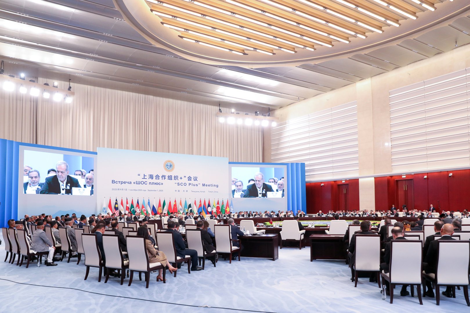 President of Iran brands SCO Plus valuable chance to bolster co-op