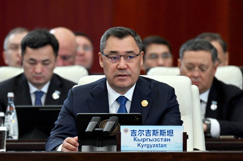 Kyrgyzstan leads SCO - driving forward agenda for regional development and security