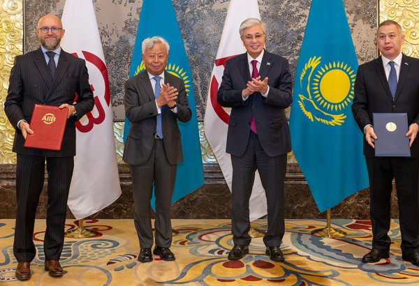 Kazakhstan, AIIB launch $6B infrastructure investment plan