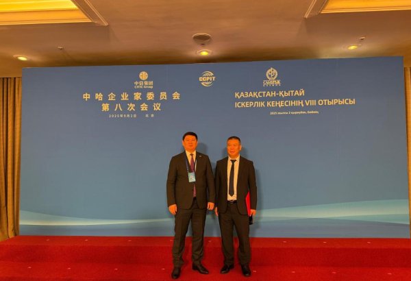 Kazakhstan’s Abai partners with China to develop modern housing and public facilities