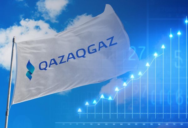 QazaqGaz and Uztransgaz seal deal to strengthen regional gas flow