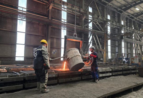 Azerbaijan's Baku estimates its industrial production in January 2026