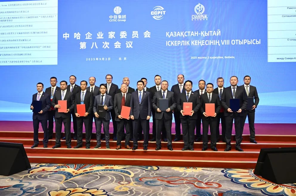 Kazakhstan, China unite for seamless cross-border e-commerce payment