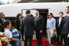 President Ilham Aliyev, First Lady Mehriban Aliyeva arrive in Beijing (PHOTO/VIDEO)