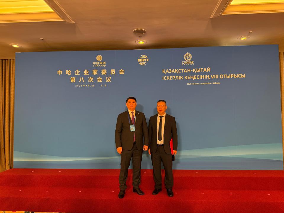 Kazakhstan’s Abai partners with China to develop modern housing and public facilities