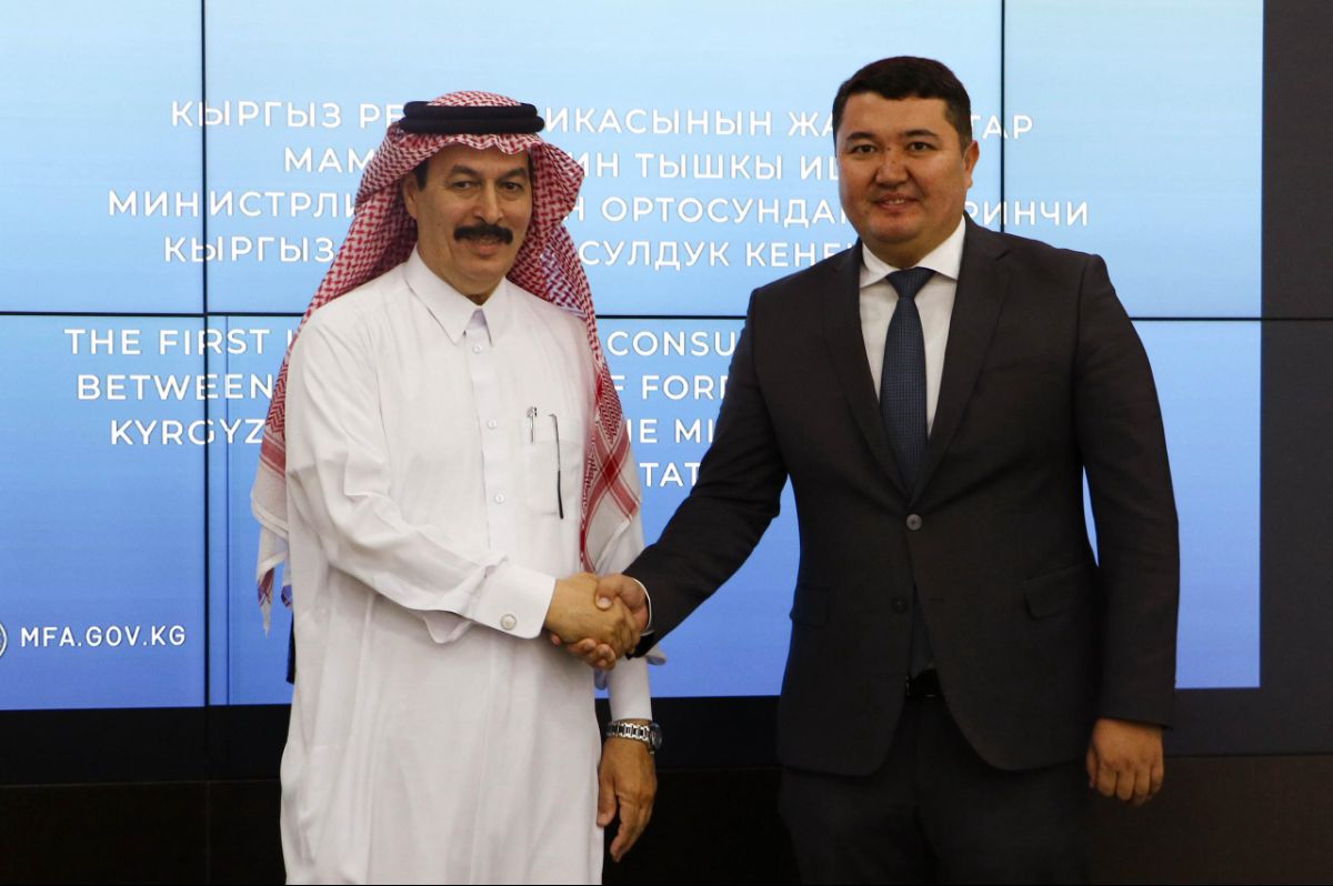 Kyrgyzstan, Qatar cross paths for their inaugural consular consultations in Bishkek
