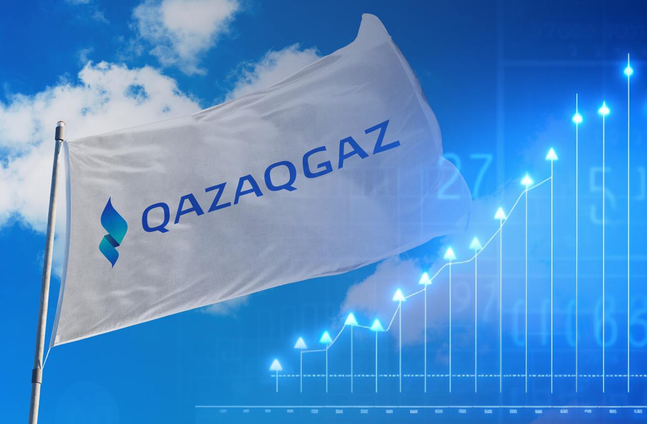 S&P takes fresh look at QazaqGaz's credit forecast after sovereign rating shake-up