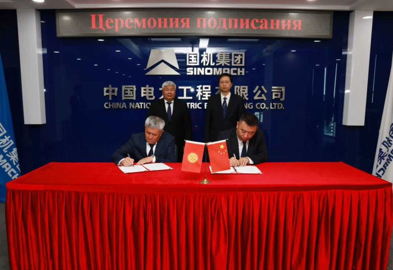 Chinese CNEEC to upgrade Uch-Kurgan HPP in Kyrgyzstan