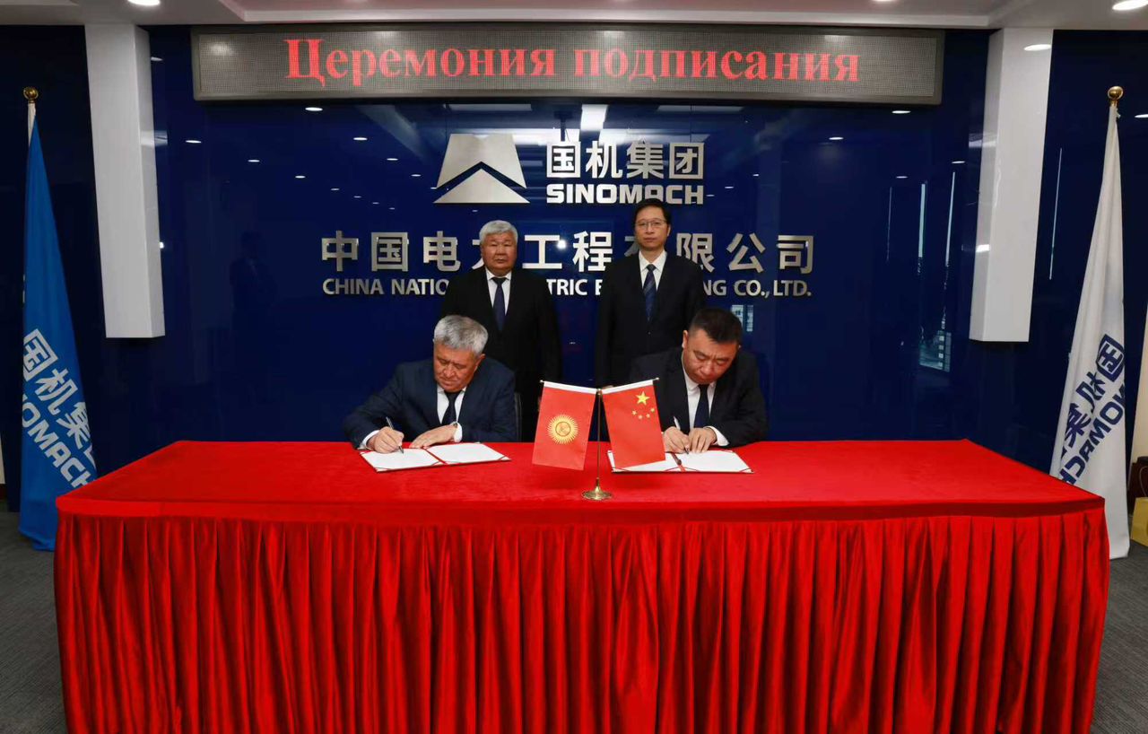Chinese CNEEC to upgrade Uch-Kurgan HPP in Kyrgyzstan