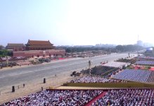 President Ilham Aliyev and First Lady Mehriban Aliyeva watched parade dedicated to 80th anniversary of Victory in Chinese People's War of Resistance against Japanese Aggression and World War II (PHOTO/VIDEO)