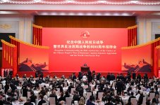 President Ilham Aliyev, First Lady Mehriban Aliyeva attend reception in honor of heads of state and spouses observing parade in Beijing (PHOTO/VIDEO)