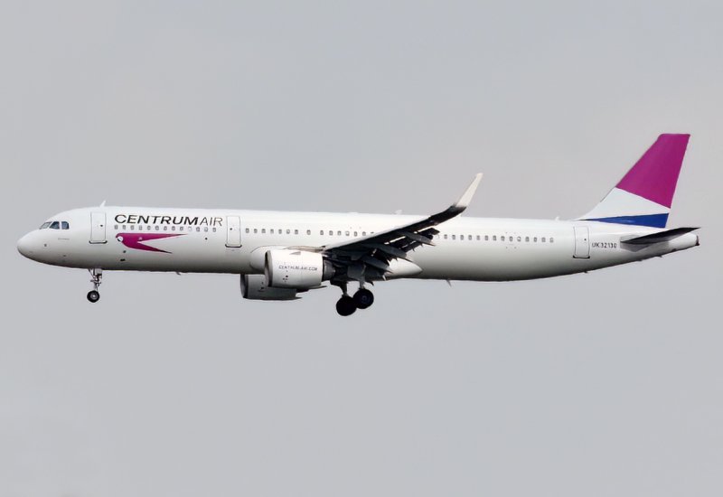 Uzbek airline set to launch flights to Kazakhstan's Astana