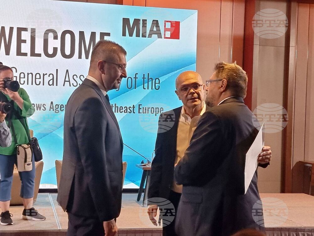 Head of BTA re-elected as SecGen of Association of Balkan News Agencies - Southeast Europe