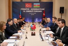 Izmir hosts 4th Azerbaijan-Türkiye Energy Forum (PHOTO)