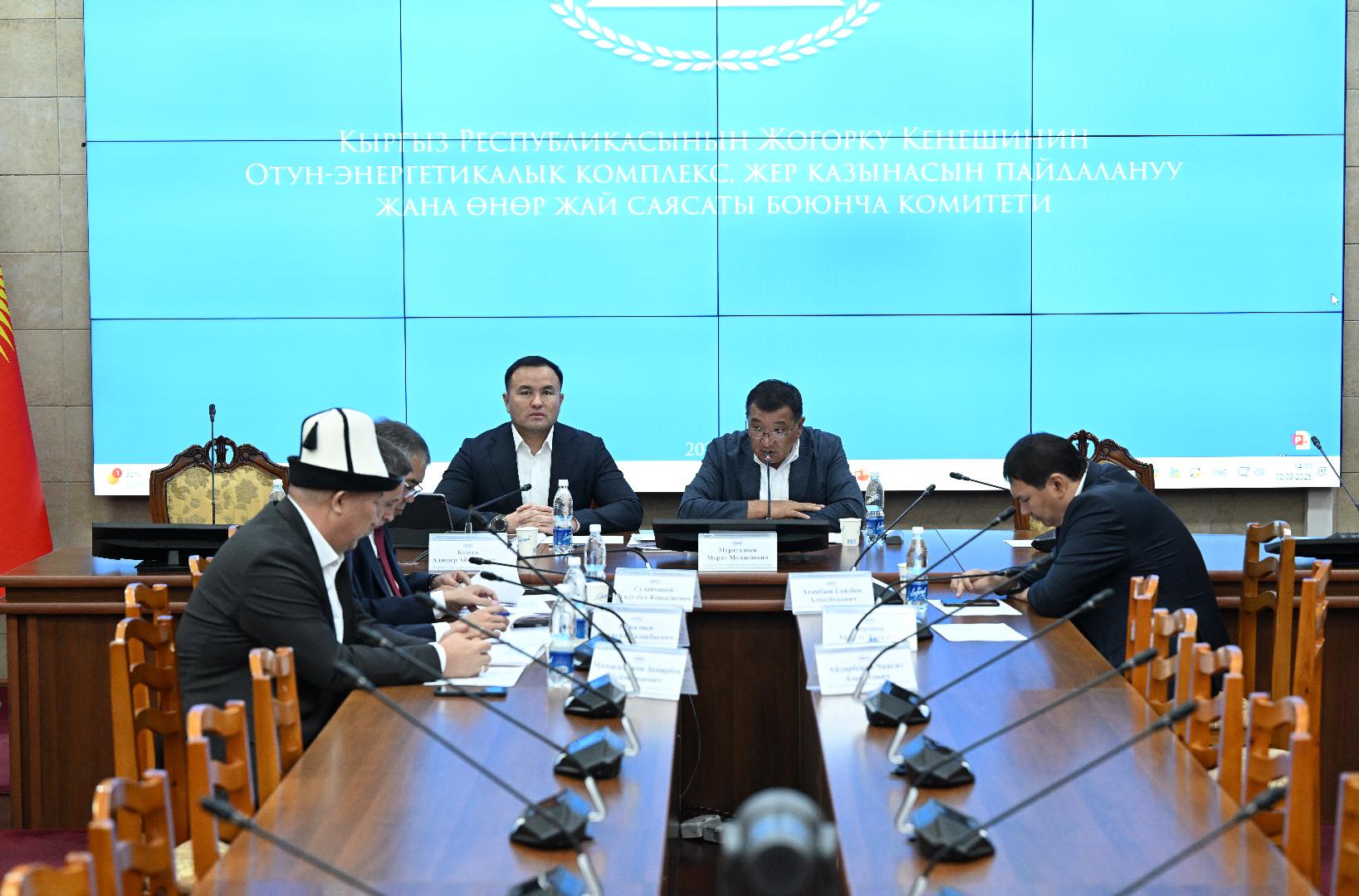 Kyrgyzstan greenlights EIB funding for CASA-1000 energy project