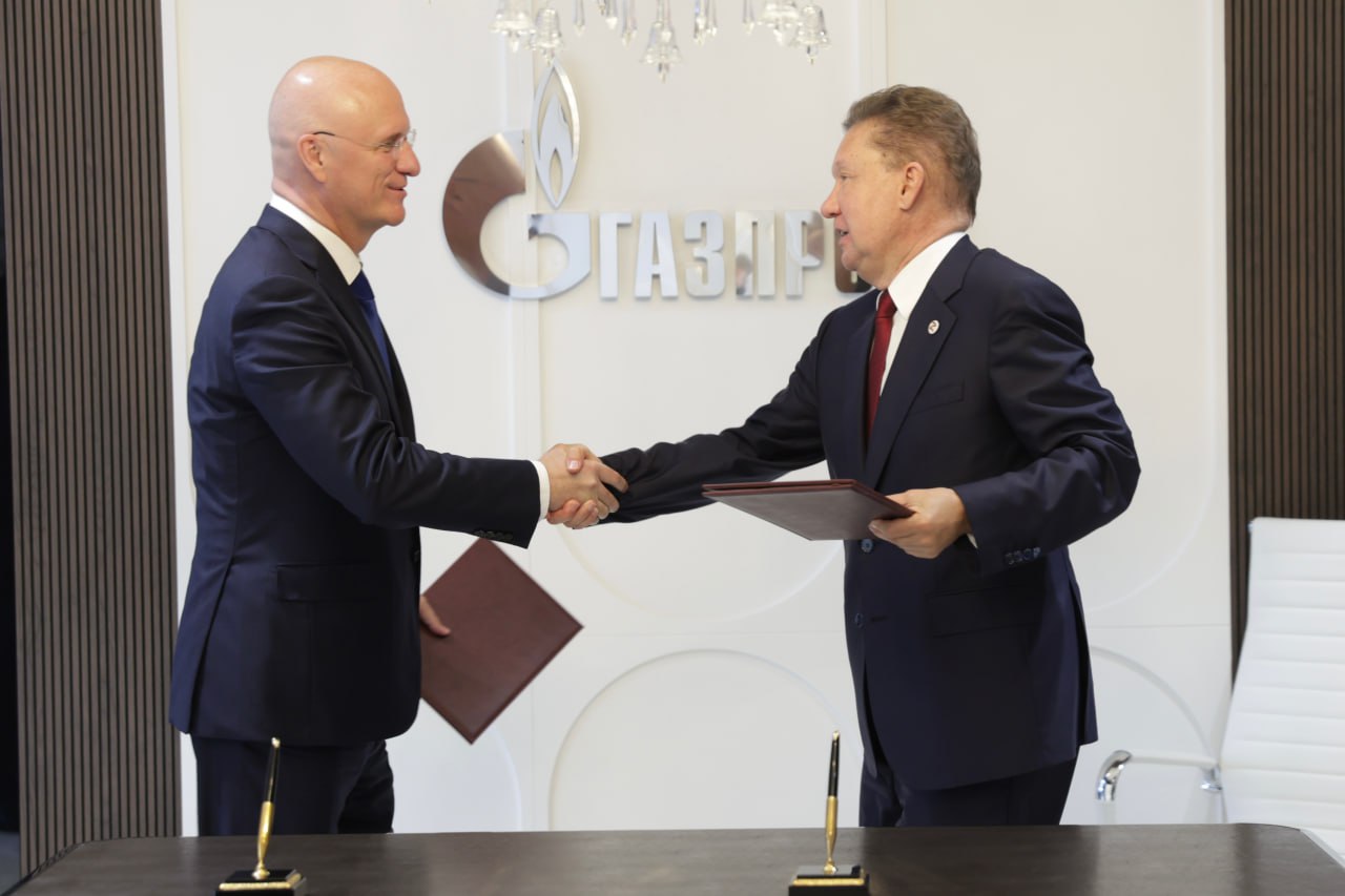 Kazakhstan and Russia's Gazprom sign deal to boost gas supplies in 2025 - 2026