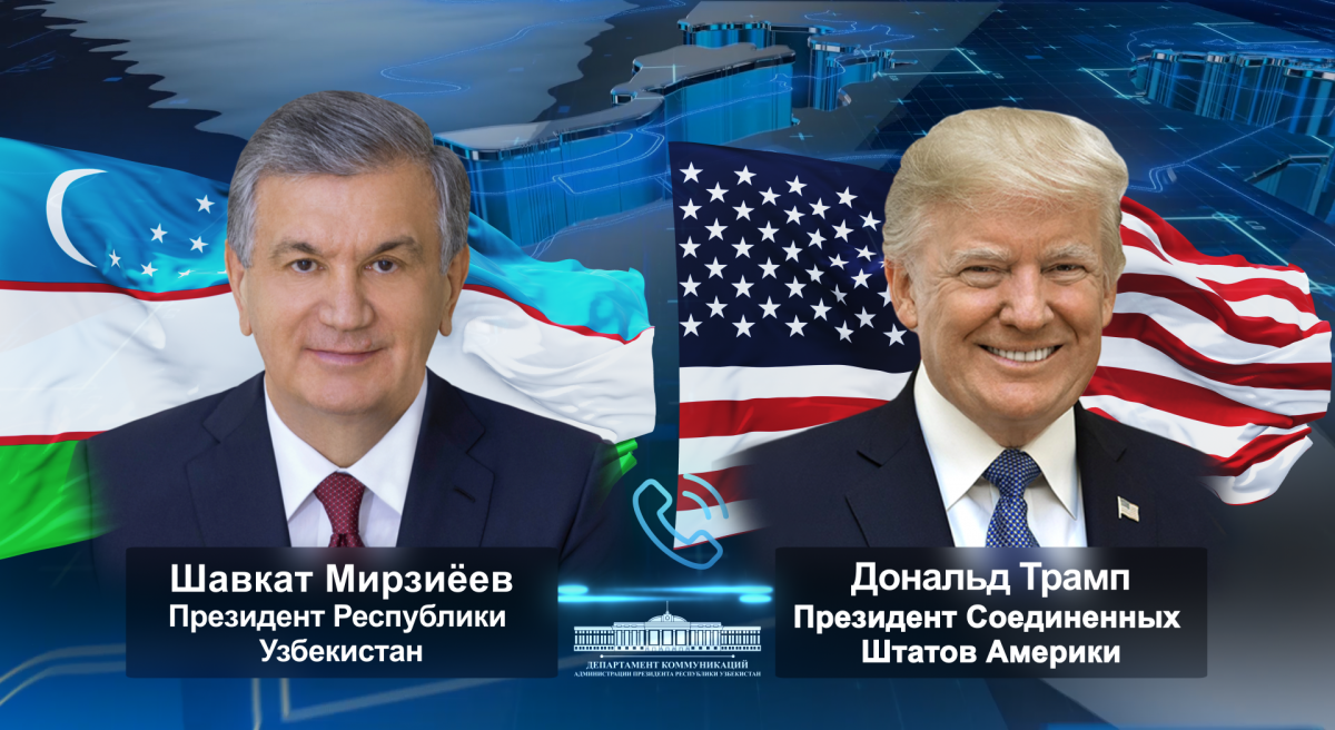 Presidents of Uzbekistan and, US engage in telephone conversation
