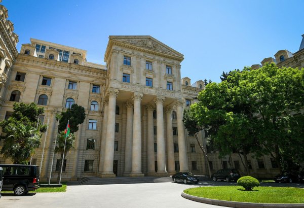 Azerbaijani Foreign Ministry extends its felicitations to Republic of North Macedonia