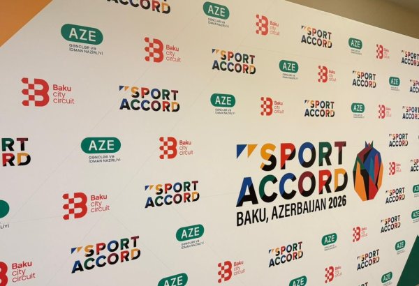 Azerbaijan's Baku set to roll out red carpet for yet another international event