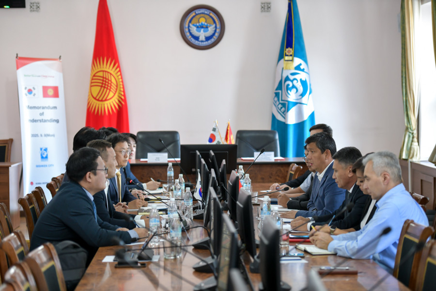 Korea District Heating Corp to support Kyrgyzstan's Bishkek in modernizing heating system
