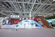 Azerbaijan showcases thriving investment opportunities at China Int’l Trade Fair (PHOTO)